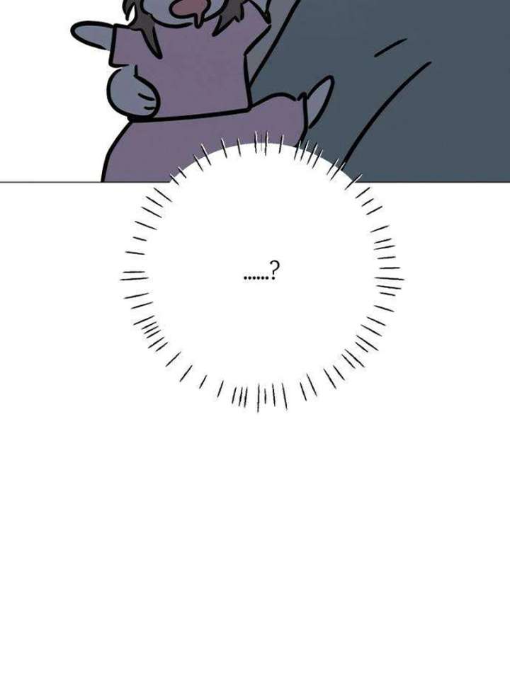 The Hashtag is First Love chapter 2 page 60