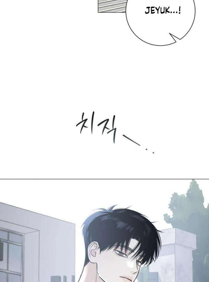 The Hashtag is First Love chapter 2 page 64