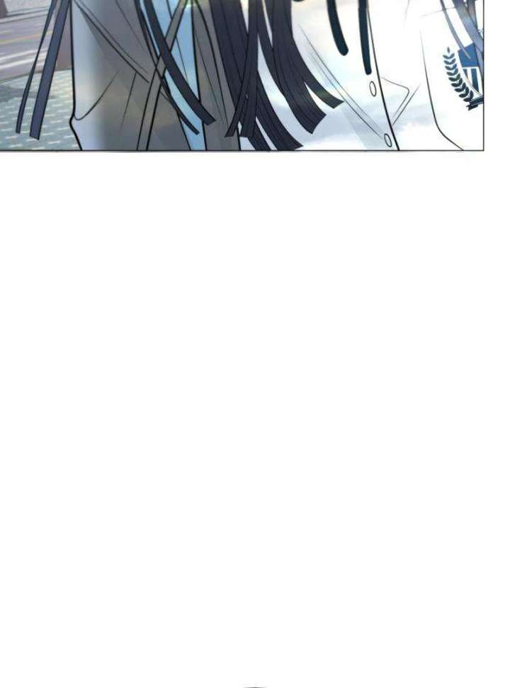 The Hashtag is First Love chapter 2 page 76