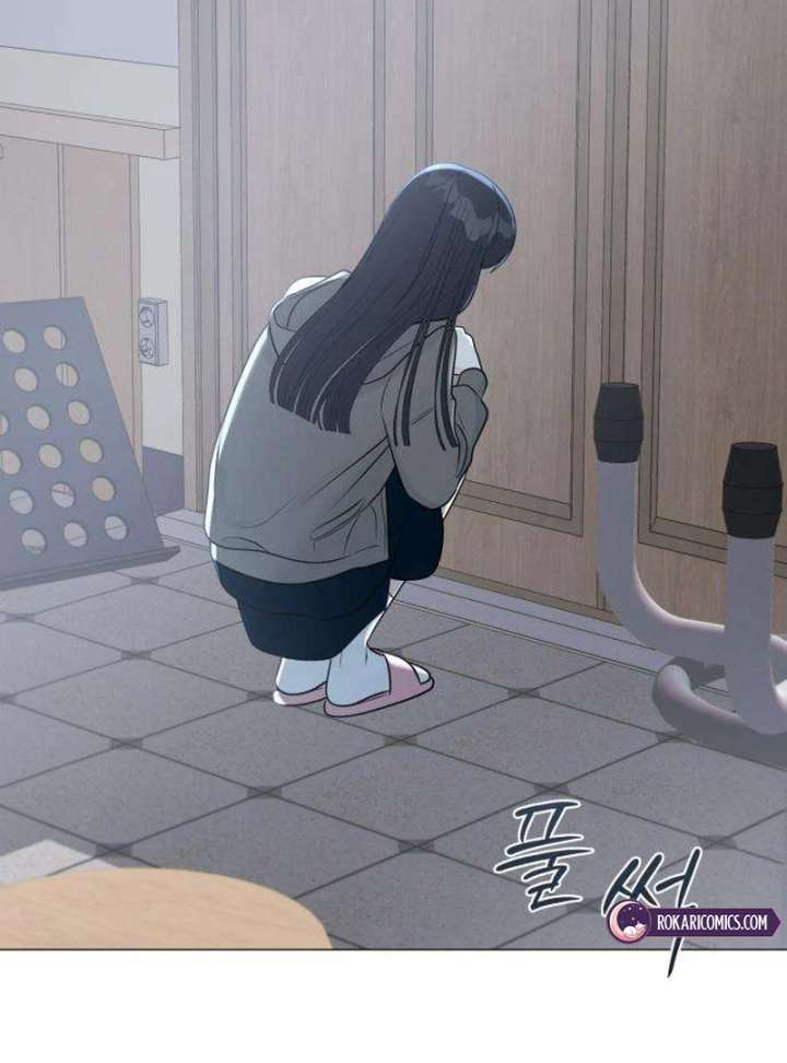 The Hashtag is First Love chapter 2 page 94
