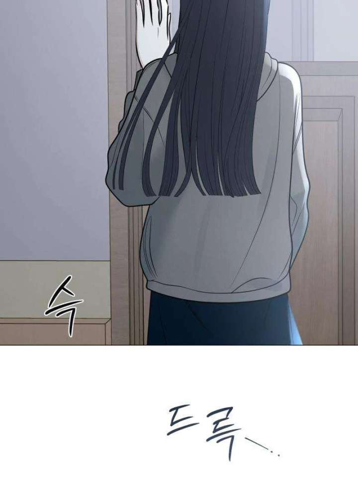 The Hashtag is First Love chapter 2 page 102