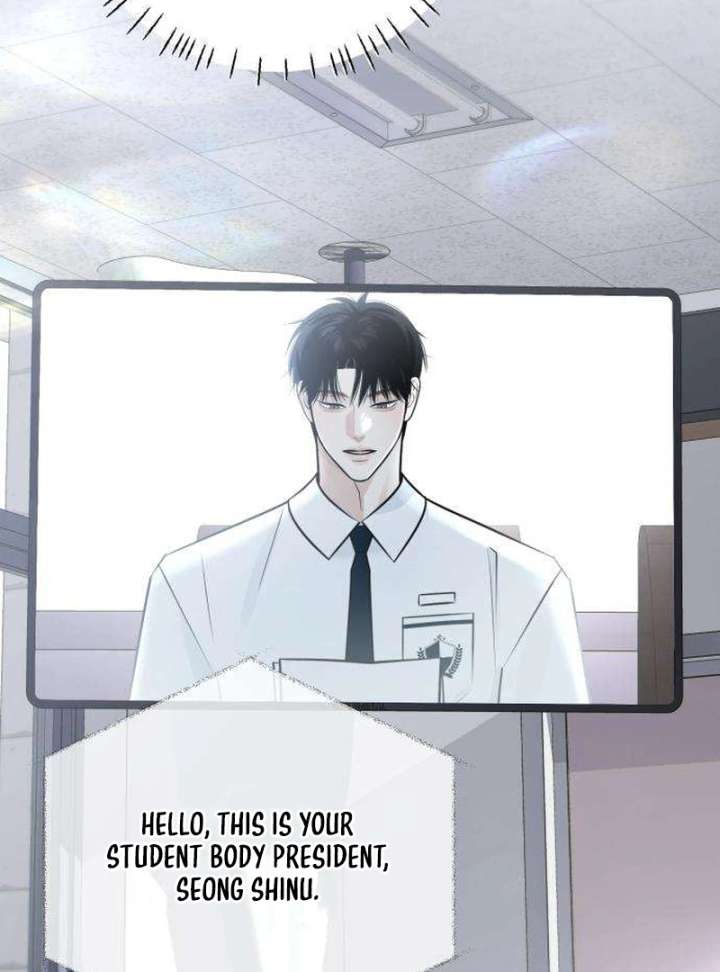 The Hashtag is First Love chapter 2 page 107