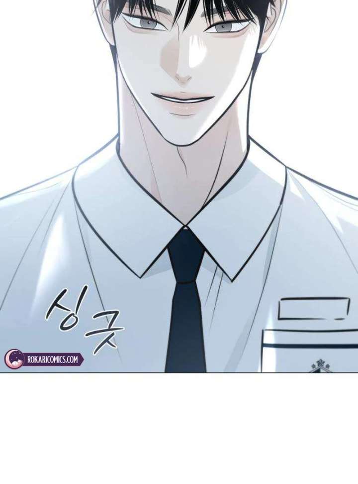 The Hashtag is First Love chapter 2 page 117