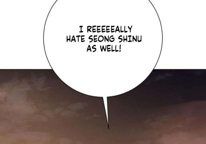 The Hashtag is First Love chapter 2 page 148