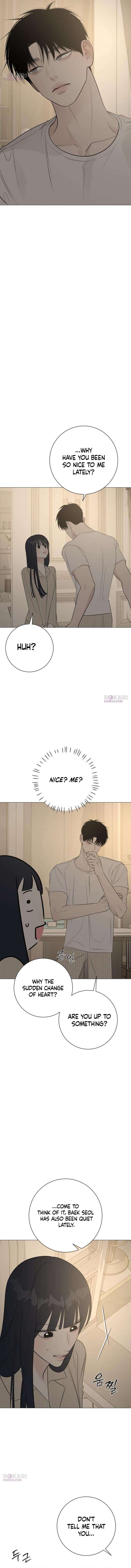 The Hashtag is First Love chapter 21 page 12
