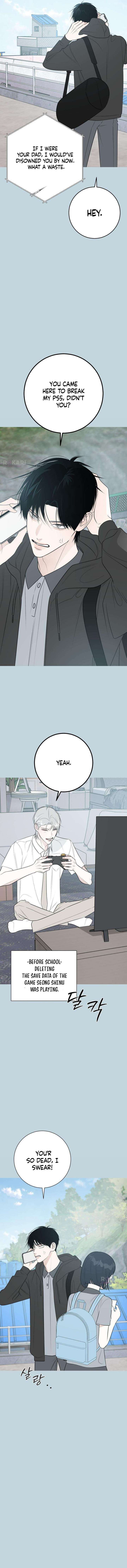 The Hashtag is First Love chapter 21 page 5