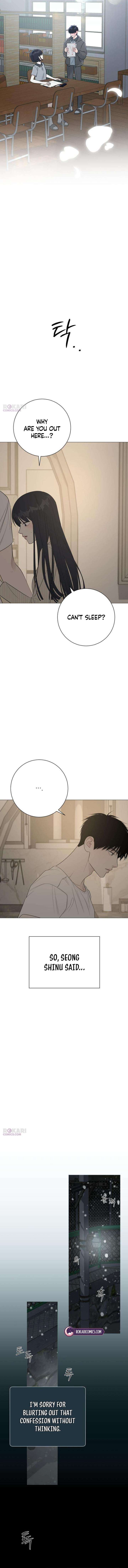 The Hashtag is First Love chapter 21 page 7
