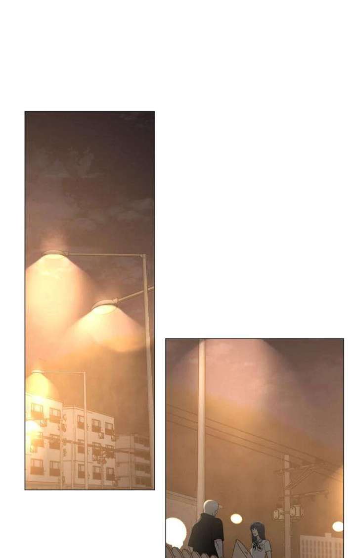 The Hashtag is First Love chapter 3 page 3