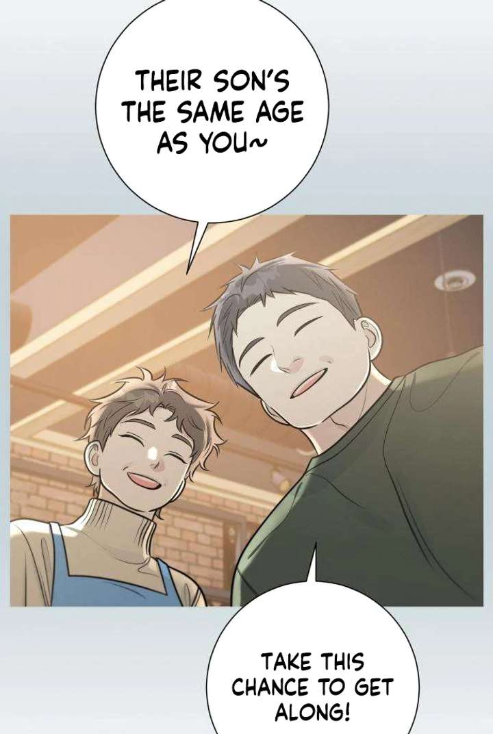 The Hashtag is First Love chapter 3 page 12