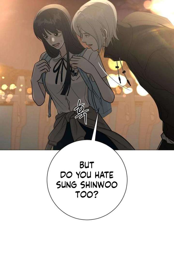 The Hashtag is First Love chapter 3 page 16