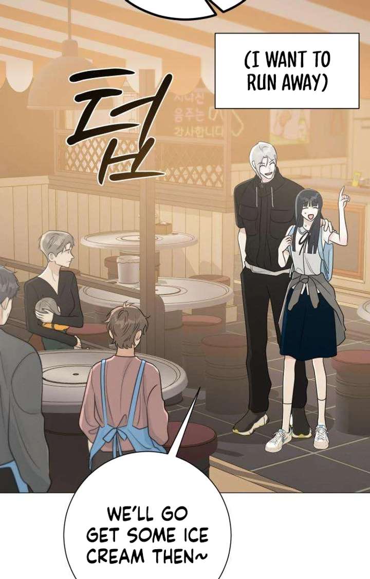 The Hashtag is First Love chapter 3 page 60