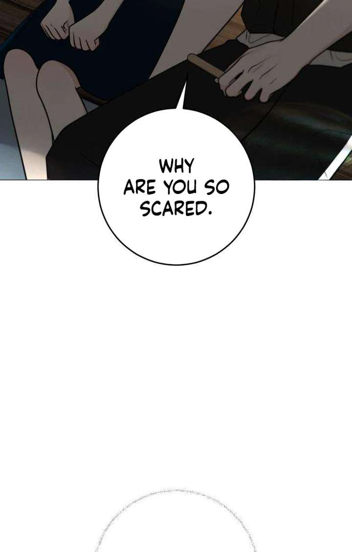The Hashtag is First Love chapter 3 page 79