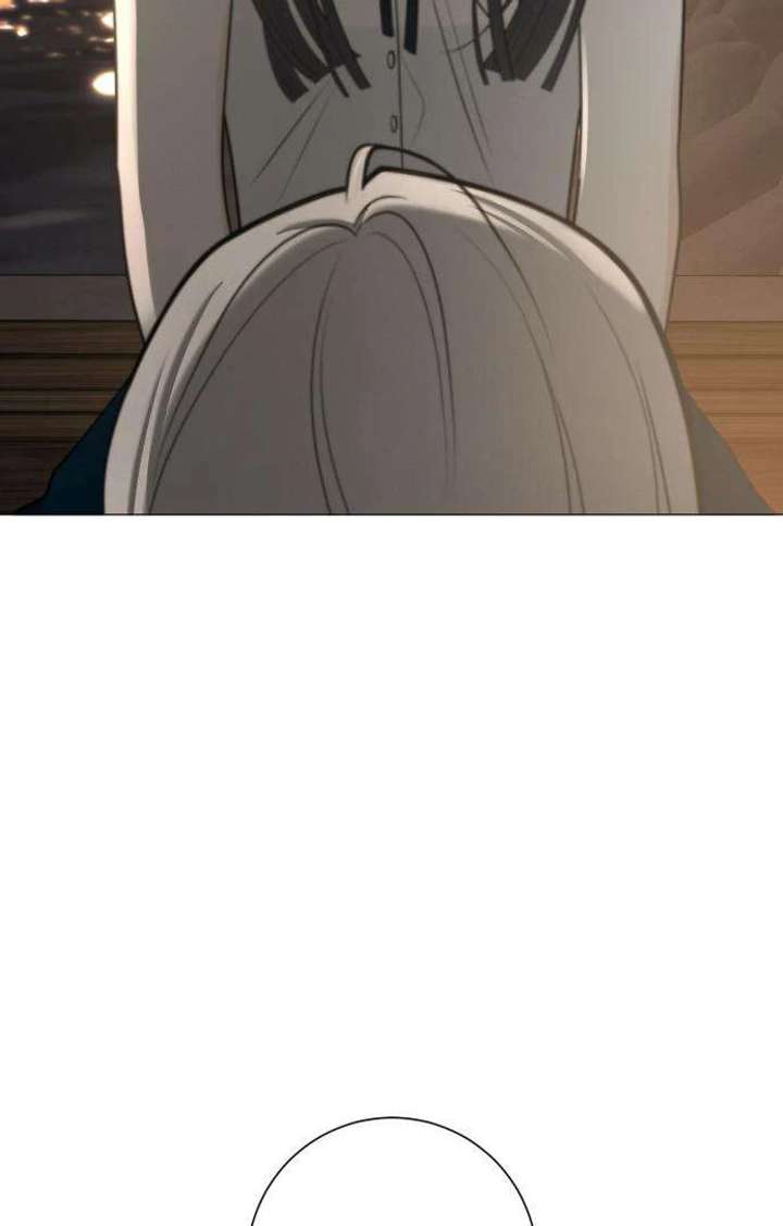 The Hashtag is First Love chapter 3 page 84