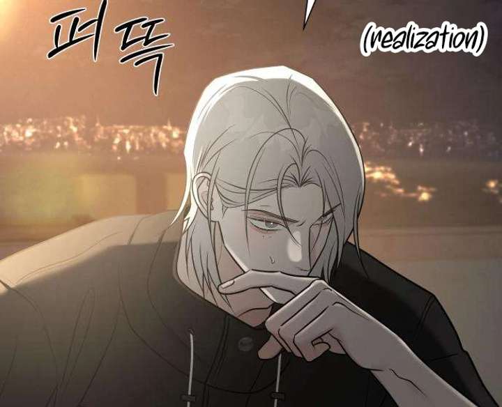 The Hashtag is First Love chapter 3 page 87