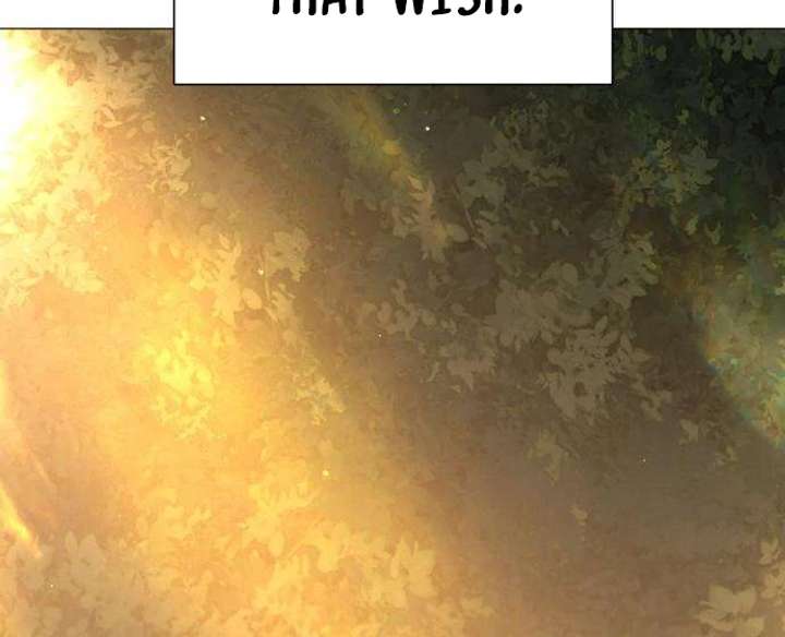The Hashtag is First Love chapter 3 page 100