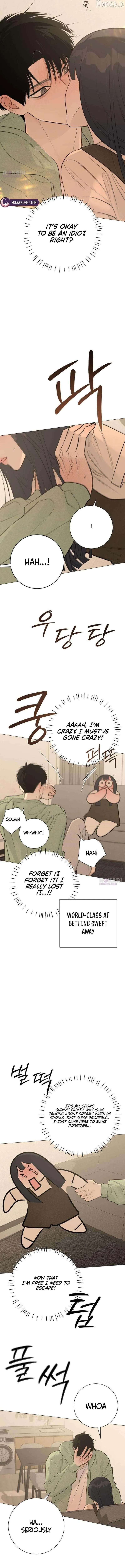 The Hashtag is First Love chapter 30 page 18