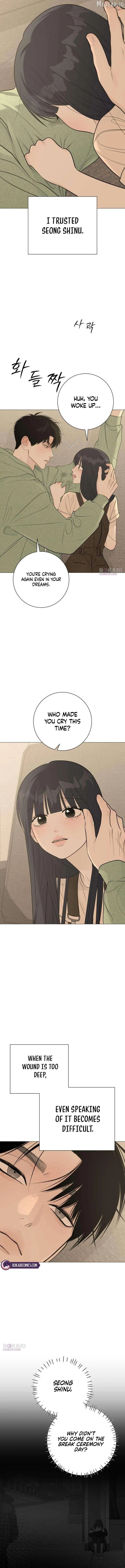 The Hashtag is First Love chapter 30 page 11