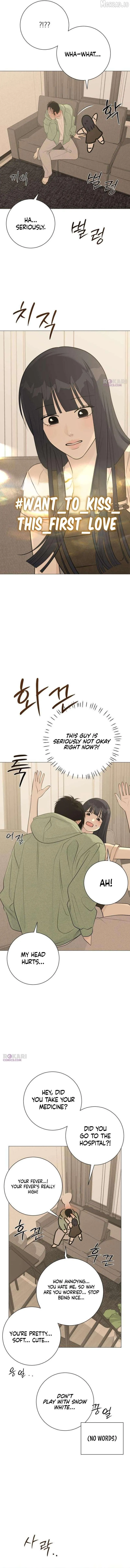 The Hashtag is First Love chapter 30 page 14