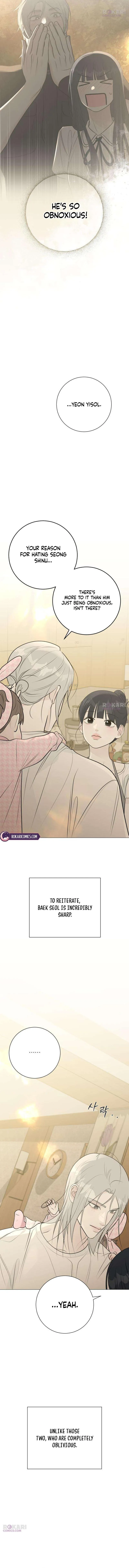 The Hashtag is First Love chapter 31 page 19