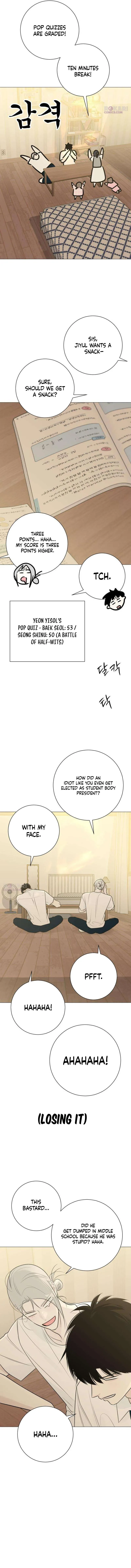 The Hashtag is First Love chapter 31 page 11