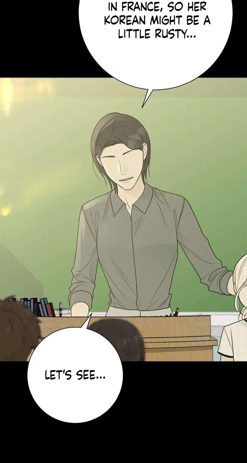 The Hashtag is First Love chapter 32 page 11