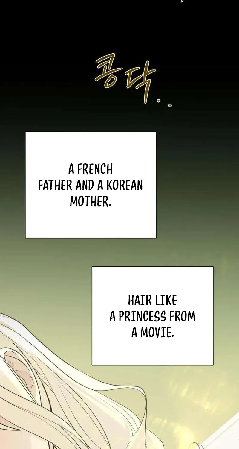 The Hashtag is First Love chapter 32 page 15