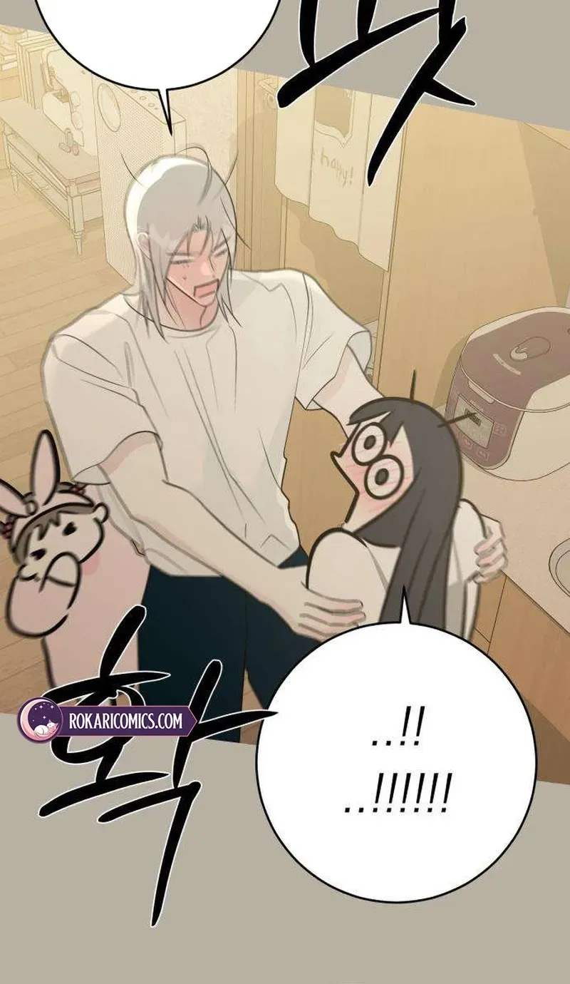The Hashtag is First Love chapter 32 page 111