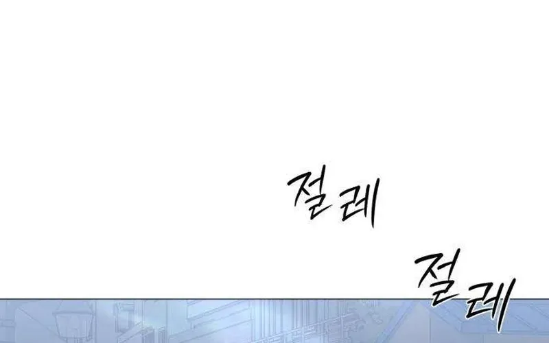 The Hashtag is First Love chapter 32 page 42