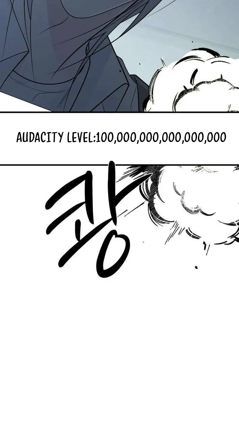 The Hashtag is First Love chapter 32 page 41