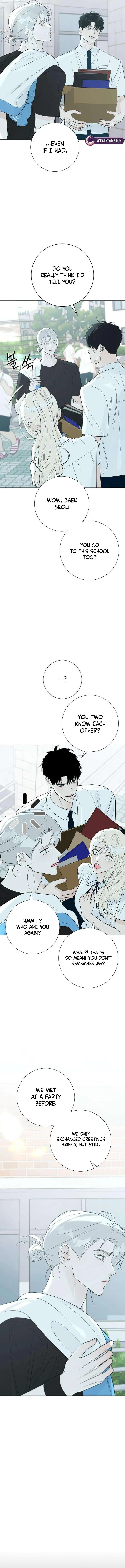 The Hashtag is First Love chapter 33 page 14