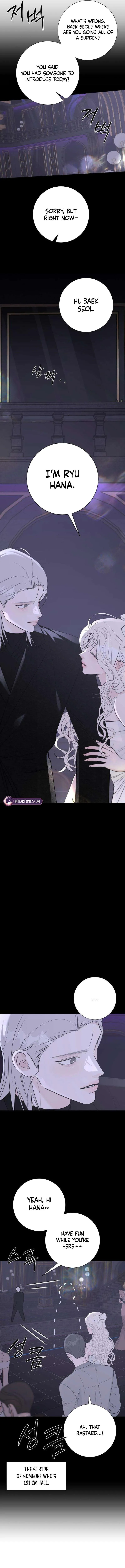 The Hashtag is First Love chapter 33 page 15