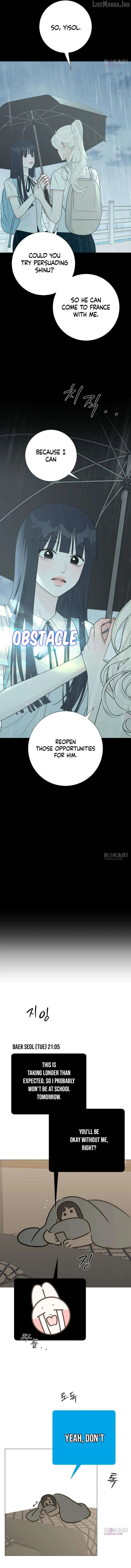 The Hashtag is First Love chapter 34 page 14