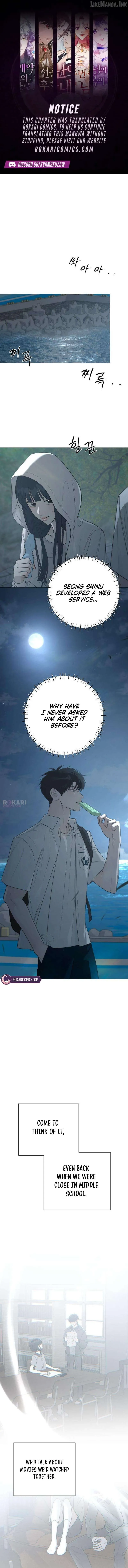 The Hashtag is First Love chapter 35 page 1