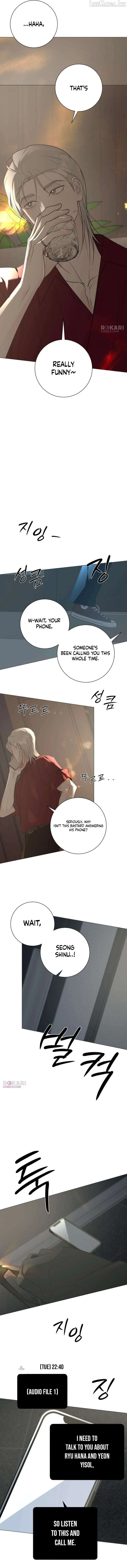 The Hashtag is First Love chapter 36 page 15