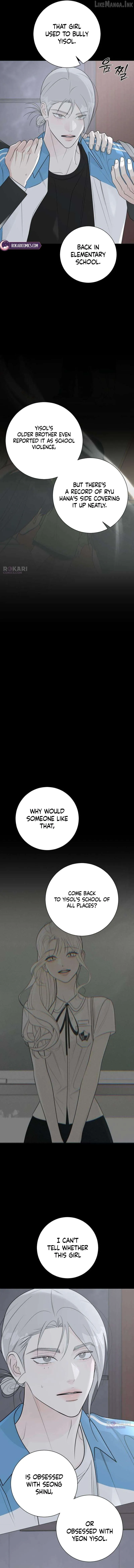 The Hashtag is First Love chapter 36 page 12