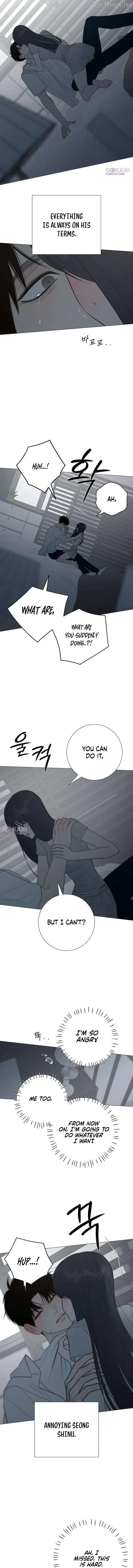 The Hashtag is First Love chapter 37 page 15