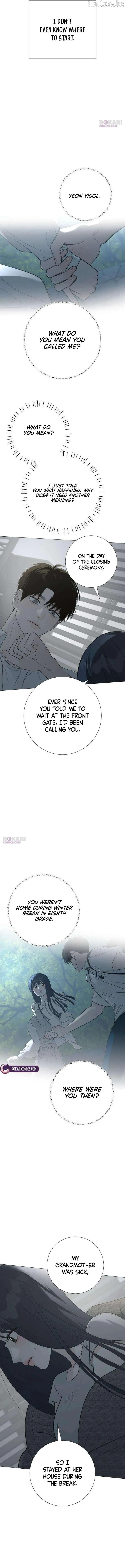 The Hashtag is First Love chapter 37 page 11