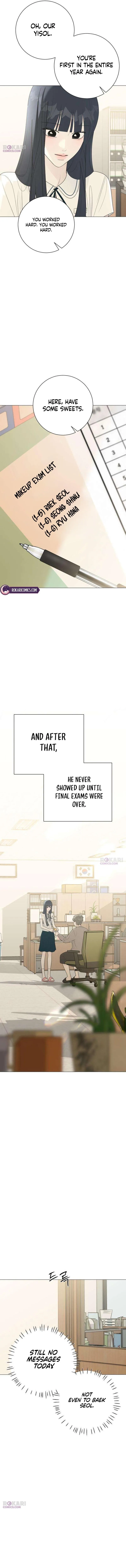 The Hashtag is First Love chapter 38 page 12