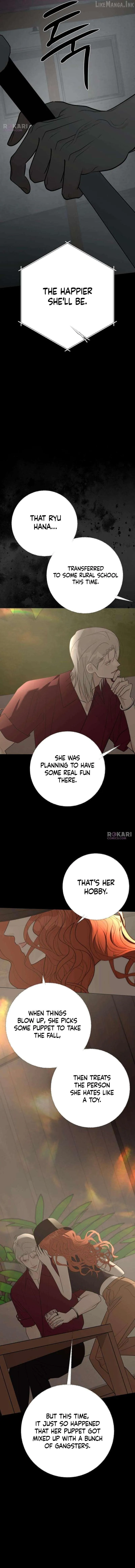 The Hashtag is First Love chapter 39 page 4
