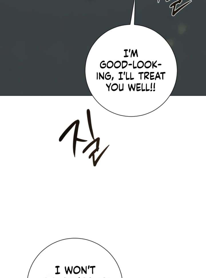 The Hashtag is First Love chapter 4 page 5