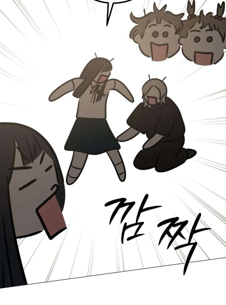 The Hashtag is First Love chapter 4 page 8