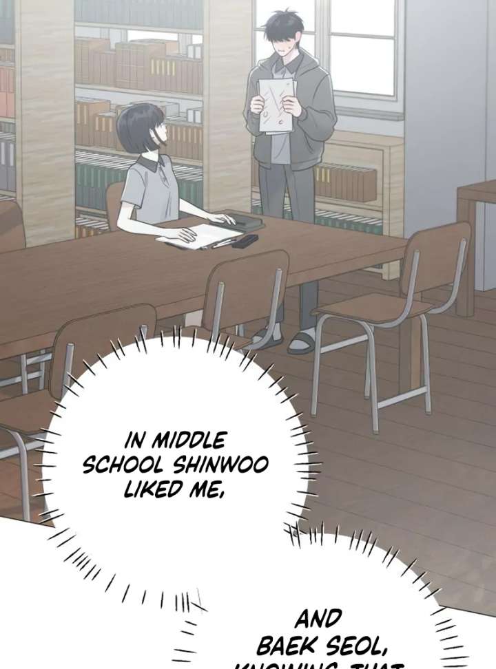 The Hashtag is First Love chapter 4 page 17