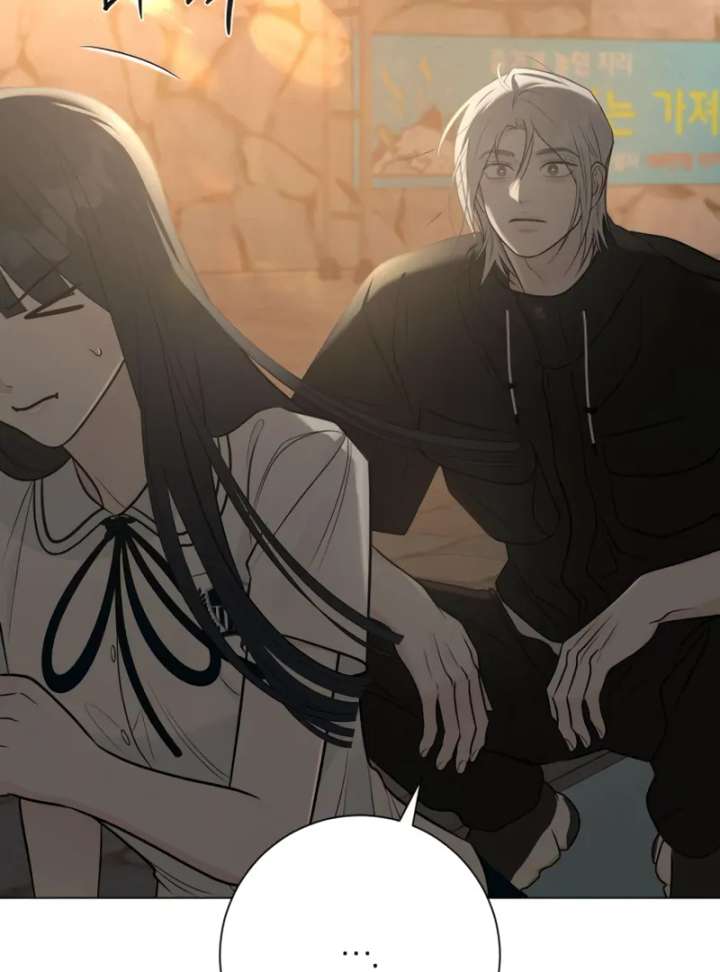 The Hashtag is First Love chapter 4 page 33