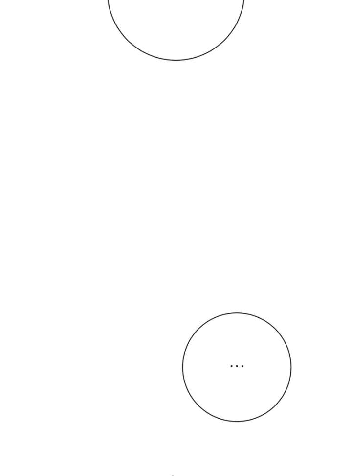 The Hashtag is First Love chapter 4 page 34