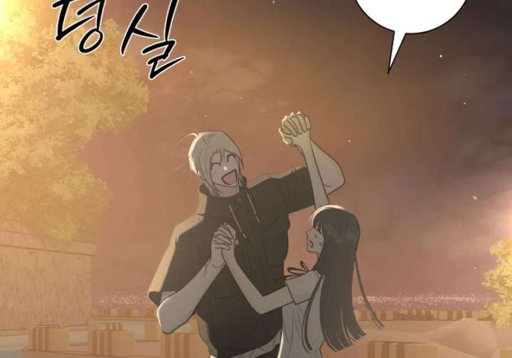 The Hashtag is First Love chapter 4 page 62