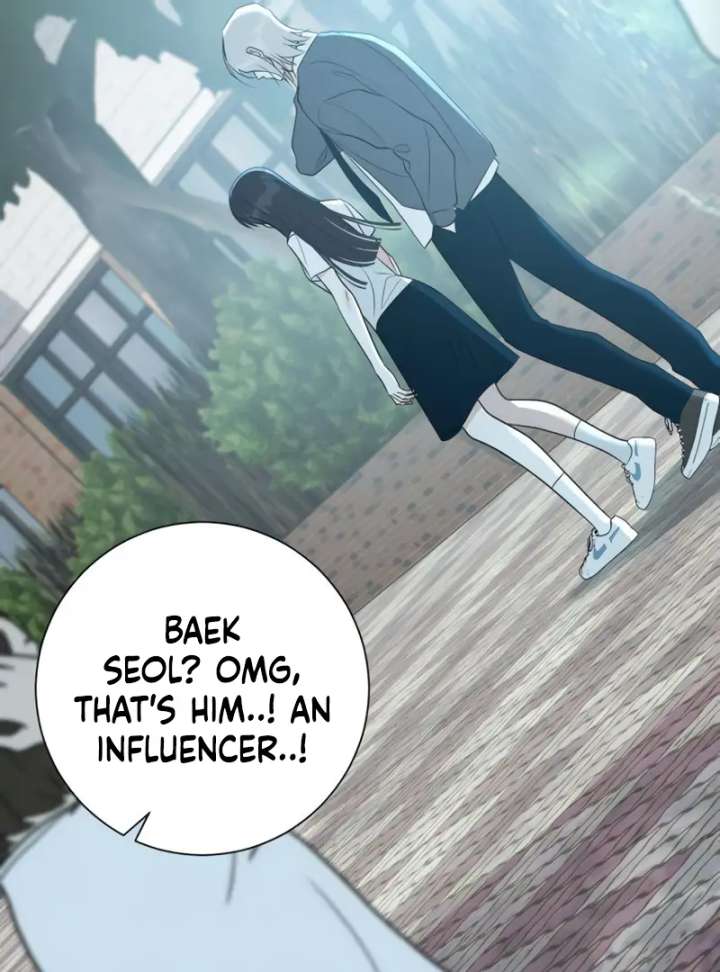 The Hashtag is First Love chapter 4 page 75