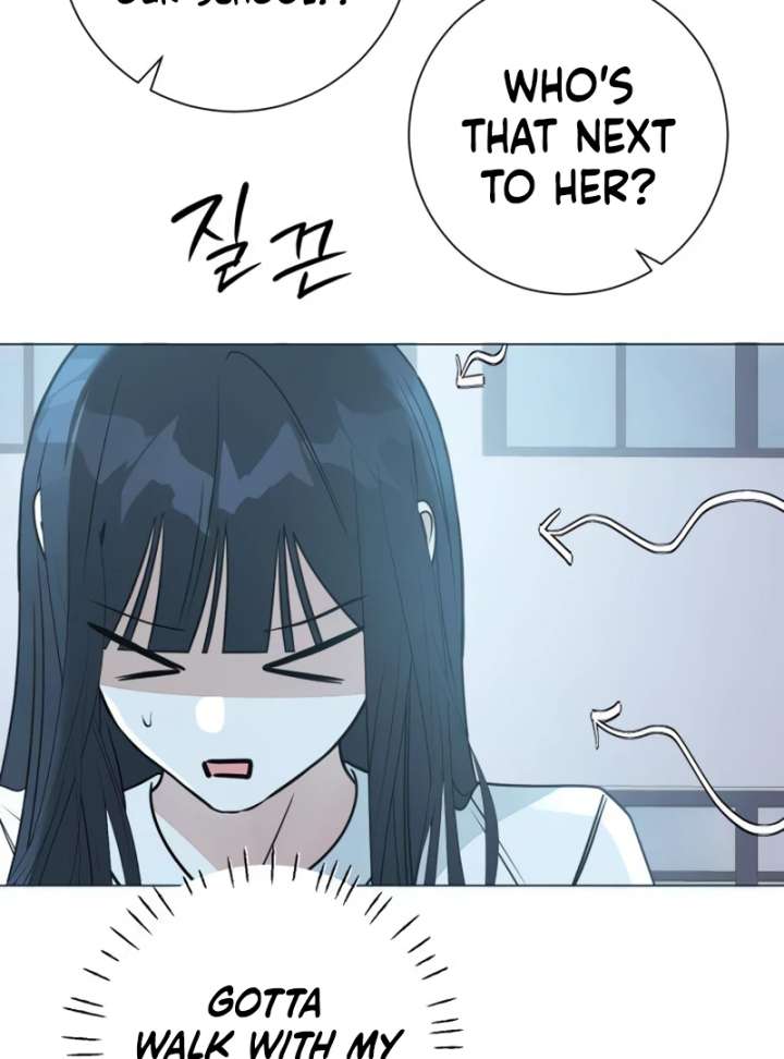 The Hashtag is First Love chapter 4 page 80