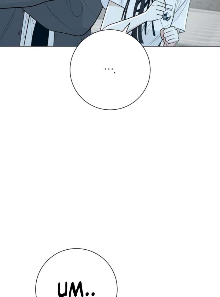 The Hashtag is First Love chapter 4 page 83