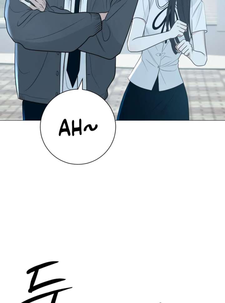 The Hashtag is First Love chapter 4 page 89