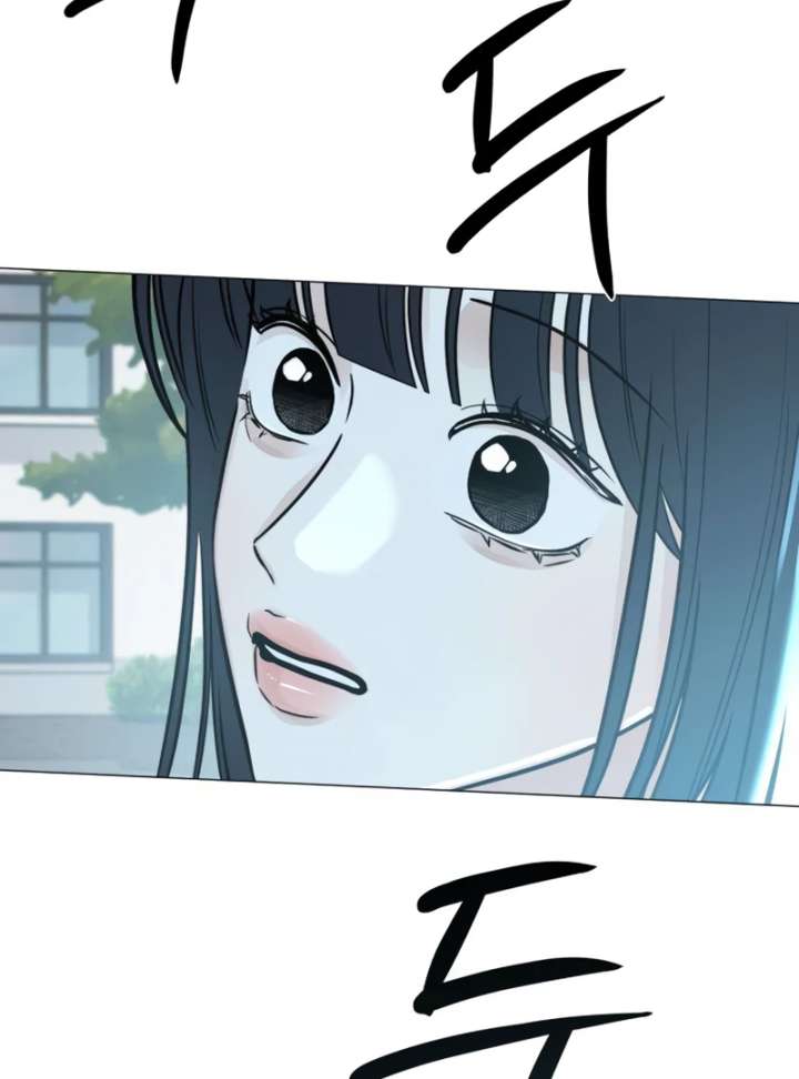 The Hashtag is First Love chapter 4 page 90